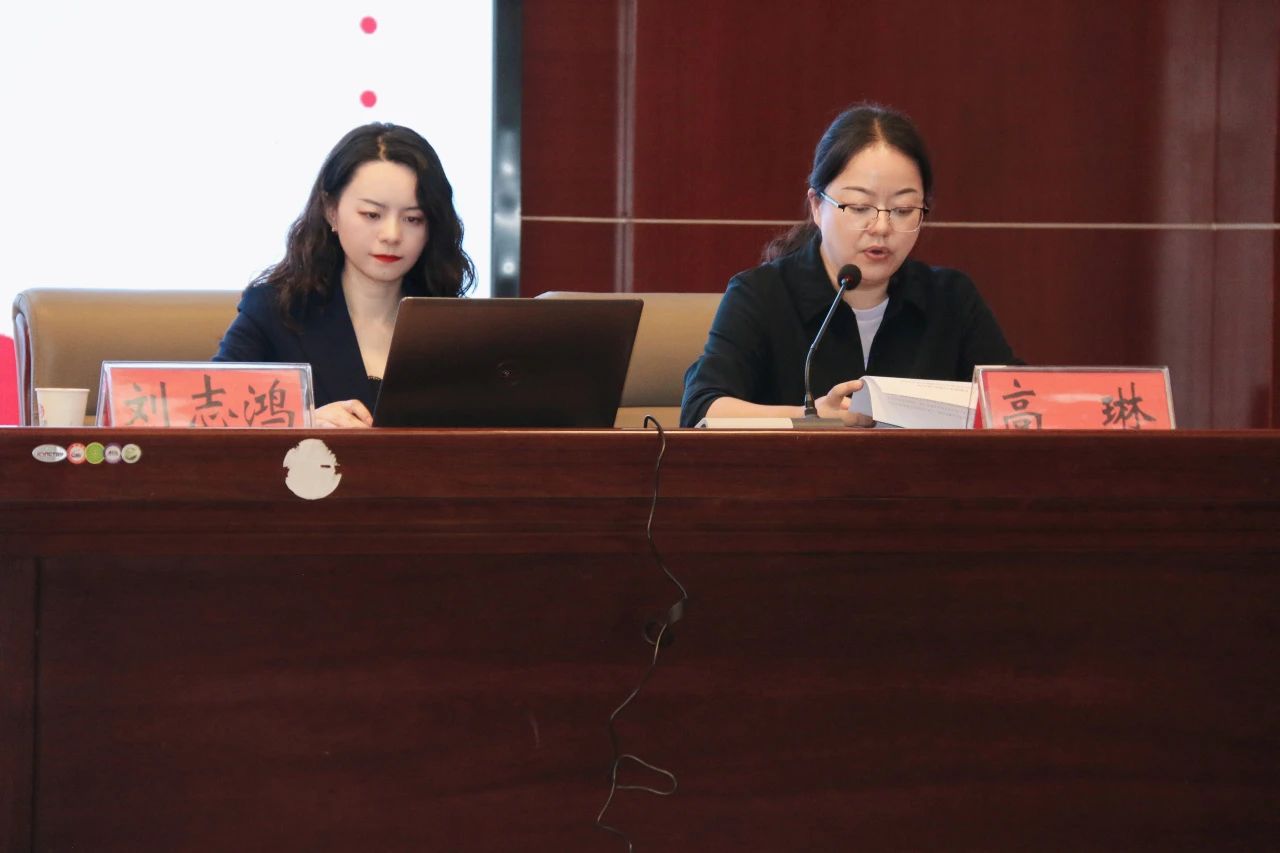 创启·公益|我所刘志鸿主任受邀前往曲靖市马龙区2023年民营经济代表人士培训班开展“企业常见法律风险剖析及应对策略“专题培训
