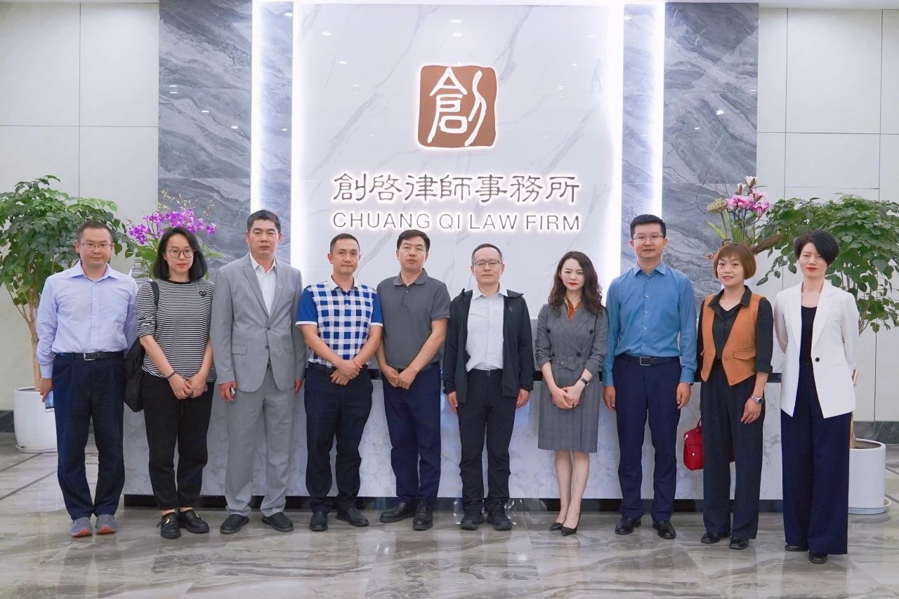 创启·动态|产学互鉴！我所与云南民族大学法学院签订校企合作协议书
