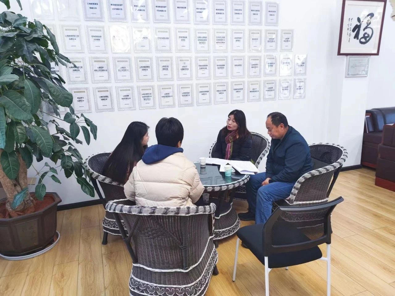 创启·楚雄动态|楚雄市司法局李玉蓉副局长一行莅临创启楚雄分所调研指导